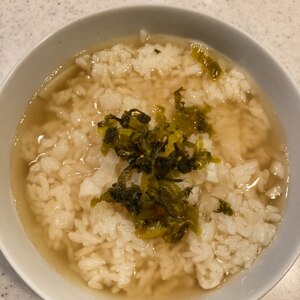 高菜茶漬け